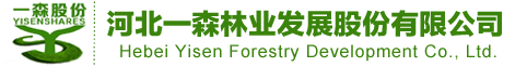 浙江偉泉泵閥制造有限公司